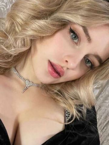 Лина